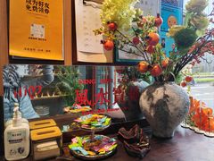 -蟹黄鱼·海派深夜面馆(江湾里店)