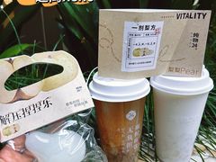 -炖物24章·顺时轻养茶(杭州大厦店)