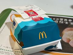 -麦当劳(平和堂店)