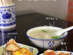 -老妈宫粽球