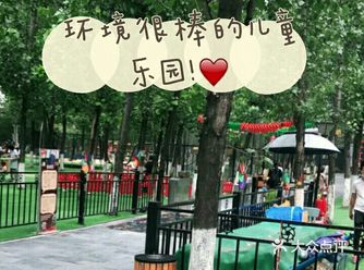一起来解锁夏日遛娃新地标！