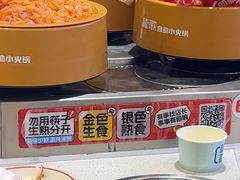 -龍歌自助小火锅(秦淮水游城店)