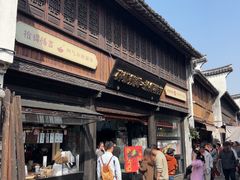 -嘉兴月河历史街区