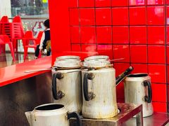 -港究茶·冠军丝袜奶茶(皇庭广场店)