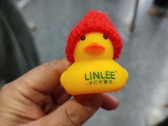 -LINLEE林里·手打柠檬茶(黄浦茂名南路店)