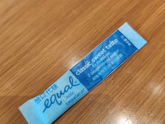 -君悦酒店·La Terrazza意合園·意式风味