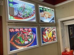 -九里香(三世传承店)
