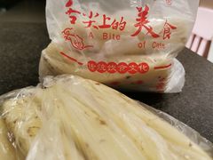 -荣阳楼(山塘街店)