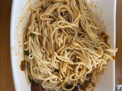 茄子肉末拌面四色凉面-半亩园(奥特莱斯店)