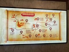 -春满园·邯郸菜发祥地(滏东店)