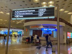 -贾特拉帕蒂·希瓦吉国际机场