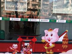 -中国农业银行(仙霞路支行)
