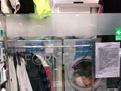 -福奈特洗衣洗鞋(莘谭路店)