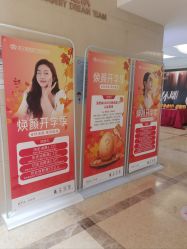 -伽美医疗美容医院·高端抗衰中心