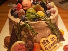 -EnergyCake蛋糕理想国
