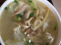 -继红顺河抄手名小吃