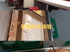-72街荷叶饭(东方宝泰广场店)