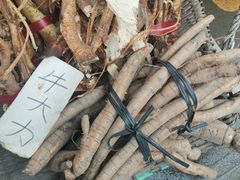 -永汉农贸综合市场