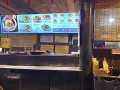 -老地方猫儿面(磁器口店)