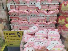 -风云再起游乐汇(北京西单西西友谊店)