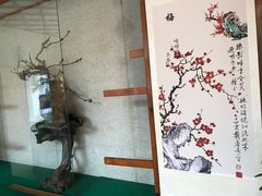 -无锡梅园公园
