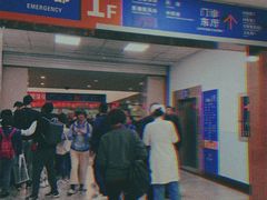 -中国人民解放军空军特色医学中心(空军总医院)