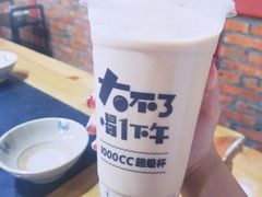 -古茗(潼南外滩店)