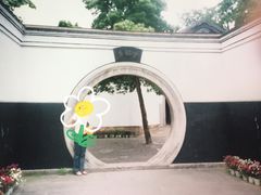 -溪口-滕头旅游景区