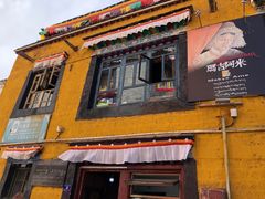 门面-玛吉阿米·餐吧