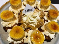 琥珀香蕉核桃华夫饼-BE BRIGHT KITCHEN(正佳广场店)