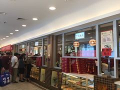 -芦庄子桂顺斋(和平路总店)