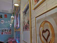 -85度C(上海广元店)