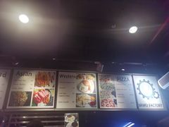 -MI WU FACTORY米屋美食工厂餐厅(绿地店)