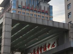 -南京钟山宾馆(江苏省会议中心)