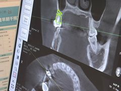 -维乐口腔(格林门诊长宁店)