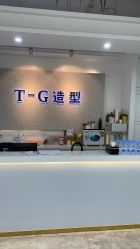 -爱秀造型 T-G