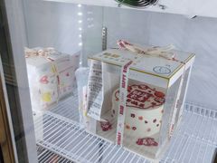 -勒甜LO CHO·定制低糖代糖纯动物奶油生日蛋糕(新开路店)