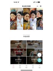 点击看大图 -美云庭古装·格格服汉服·京城旅拍(北京店)