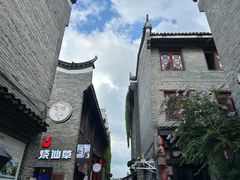 -东西巷