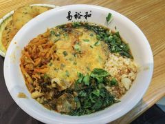 -易裕和·长沙米粉(竹塘西路店)