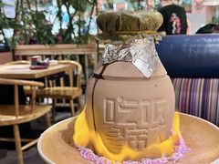 -吃饭皇帝大·土家民族菜(温州万象城店)