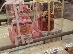 -好利来(梅江永旺店)
