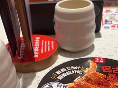 -味千拉面(和平大道奥山世纪城店)