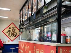 -2路车站小丸子(青泥洼桥店)