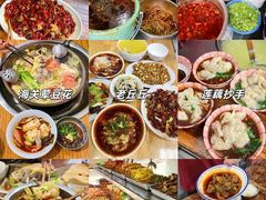 -辣螃铠盆盆蟹大排档(总店)