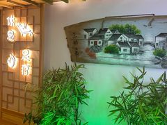 -天源宝石浴宫(和平店)