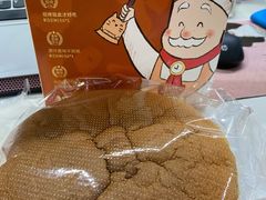 -西村叔叔的店·面包·甜品·蛋糕(清河万象汇店)