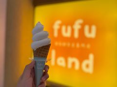 -fufuland·生乳舒芙蕾(北京·合生汇店)