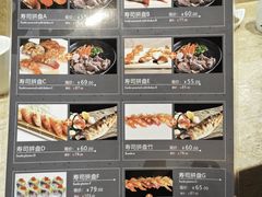 -东京屋(武定路店)