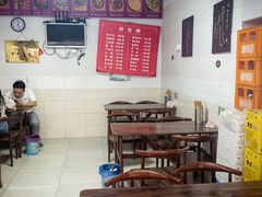 -舒记钵钵鸡